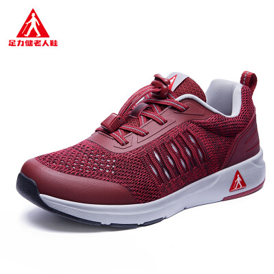 

Foot force health breathable mesh jogging sports comfortable non-slip elderly shoes for men&women walking couples mom&dad ZLJ19601 elegant red female models 37