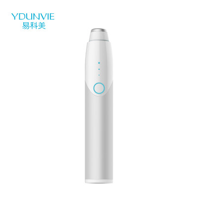 

YDUNVIE triple light acne beauty instrument glacier silver