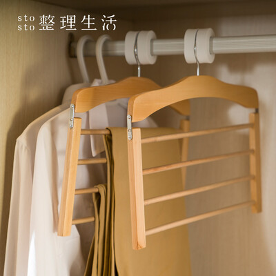 

Finishing life solid wood pants rack belt multi-layer rack trousers hanger wardrobe storage magic pants storage artifact four layers