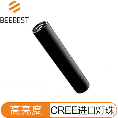 

Polar Bee BeeBest FZ101 millet glare zoom long-range flashlight rechargeable portable LED lighting outdoor riding lights glare zoom flashlight