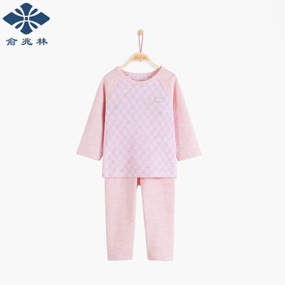 

Yu Zhaolin YUZHAOLIN Childrens Wear Self-employed Childrens Underwear Boys&Girls Air Conditioning Clothes Big Boy Long Sleeve Pajamas Set Home Service Spring&Summer Colors Beibei - Light Pink 80