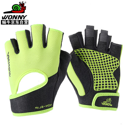 

WONNY snail fitness gloves half finger slip male pull-ups female aerial yoga slip training hand fluorescent yellow L
