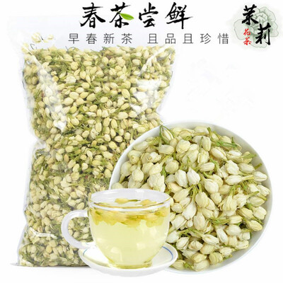 

100g Flower Tea Jasmine early spring 100 Natural Organic Blooming Herbal Tea to Lose Weight Health Care