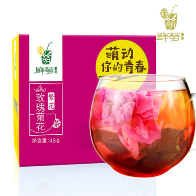 

Natural Organic Red Rosebud Medlar Tea Floral Herbal Dried Health Chinese Tea