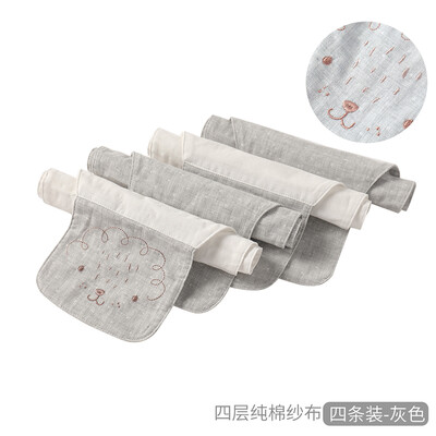 

Good boy GB Sweat towel baby baby newborn summer cotton cartoon imaginative gauze sweat towel four loaded gray