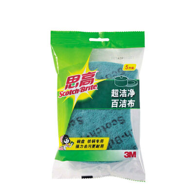 

3M Si Gao Tile Cleansing Cloth 5 Pack