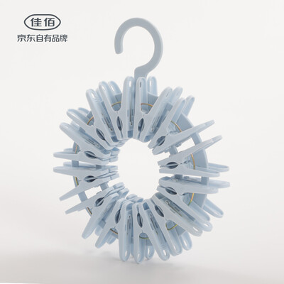 

Jia Hao hanger drying rack clothes rack adult hanger multi-function plastic storage clip 24 sticks blue 2H013B
