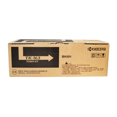 

KYOCERA TK-163 Black TonerInkjet Cartridge for Kyocera P2035d Printer Toner Cartridge
