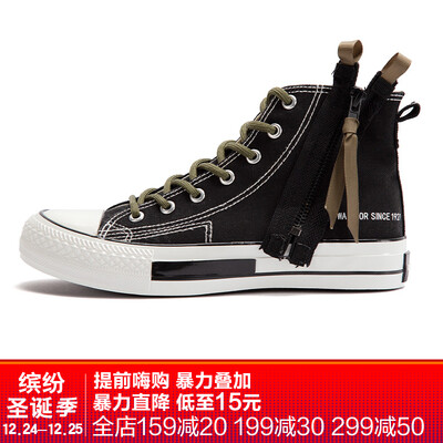 

Pull back Warrior pull back high canvas shoes tide shoes new street retro canvas shoes mens shoes womens shoes A333T black single 34