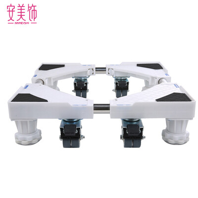 

An Mei decorated washing machine base washing machine rack Haier washing machine base drum washing machine base mobile frame for Siemens Haiermei Little Swan Bosch Panasonic XL3