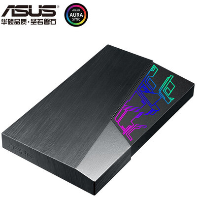 

ASUS Phantom EHD-A1T RGB Mobile Hard Drive Shenguang Synchronous USB 31gen