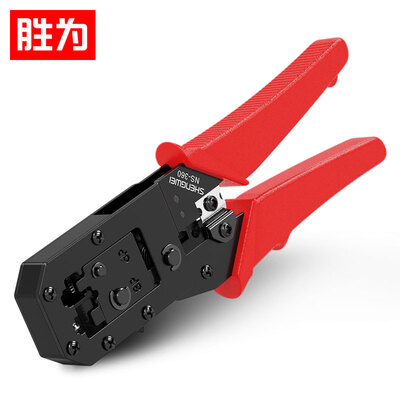 

Shengwei shengwei network crimping pliers multi-function network cable pliers crystal head terminal crimping pliers manual tools multi-purpose network cable cutting pliers crimping wire stripping line red NS-360