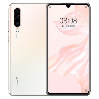 

Chinese version HUAWEI P30 Leica 3-camera kirin 980AI smart chip full screen fingerprint phone 8GB128GB bright pink