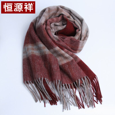 

Hengyuanxiang wool ladies plaid scarf shawl dual-use autumn&winter warm casual wild to send girlfriend gift box 50M18302 deep red
