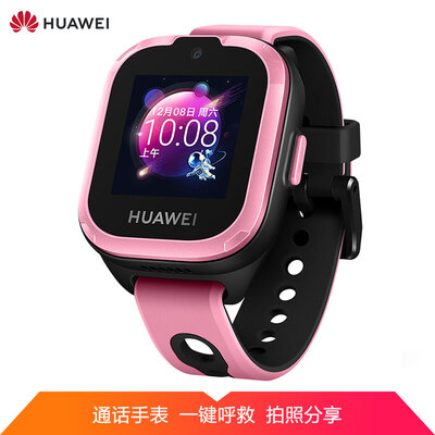 

Huawei Childrens Watch 3 Nebula Powder Call Smart Watch Precise Positioning One Touch Call for Photo Sharing Student Children Boys&Girls