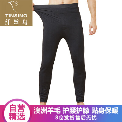 

Filament bird TINSINO three-layer thick wool pants warm pants mens self-cultivation knee pants pants cold pants hemp black glossy  17095