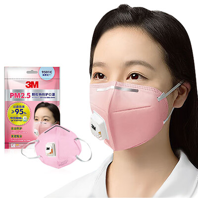 

3M 9501C mask KN95 dust particles protective ear strap type with exhalation valve anti-PM25 3 package new&old packaging random delivery