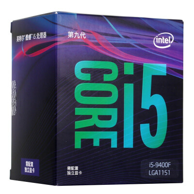 

Intel i5 9400F Core Six Core Boxed CPU Processor