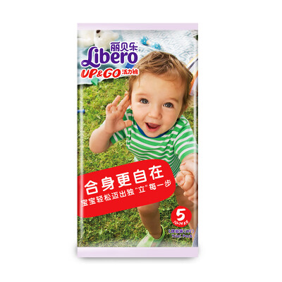 

Libero Natural dry&dynamic pants pull-on pants large L4 piece experience installed 10-14kg Europe imported