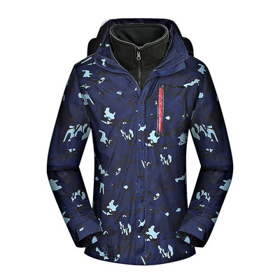 

Warm Outdoor Skiing Jacket Windproof Waterproof Breathable Ski Coat for Men