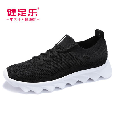 

Healthy foot middle&old aged light breathable cushioning healthy&comfortable mother casual shoes J911179001 black 37