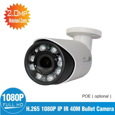 

2MP IP gun camera 27-135mm zoom lens IR-CUT 8 array infrared LED - infrared distance 40M support POE optional