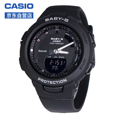 

CASIO watch BABY-G series shockproof waterproof Bluetooth connection multi-function step-by-step high brightness automatic LED double lighting BSA-B100-1A