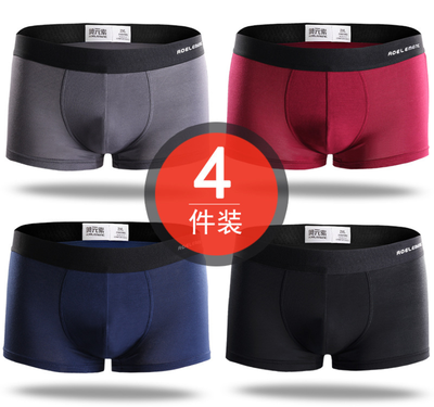 

Mens Underwear Mid-Waist Boxer Briefs 4pcs