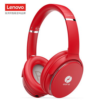 

Sound igene Xiao Jing T3 Young Active Noise Cancelling Headphones 180g Lightweight Wireless Bluetooth Headsets Dormitory Train Aircraft Business Travel Haiyan Red