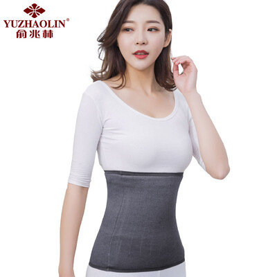 

Yu Zhaolin YUZHAOLIN Y202 belts thin section cashmere lumbar disc herniation lumbar intervertebral disc cold warm fit protective gear for the elderly unisex  code skin color