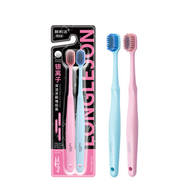 

Langley clean toothbrush silver ion wide head ankle soft hair toothbrush family wear 2
