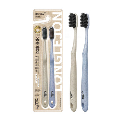 

Langley clean toothbrush carbon wire bamboo charcoal soft hair couple adult home hospitality toothbrush family travel set 4 sticks