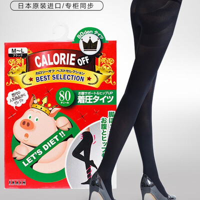

Japanese piglet 150D base leggings ladies pressure leggings stockings anti - ball&anti - hook show thin