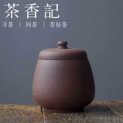 

Handmade Brown Yixing Zisha Clay Tea Caddy Food Container 1000ml 338oz