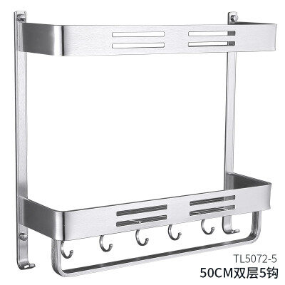 

Belle TL5072-5 bathroom shelf space aluminum towel rack bathroom double-layer finishing storage rack 50CM