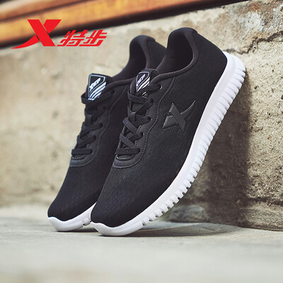 

Special Step Mens Sports Running Shoes New Fashion Comfortable Lightweight Slip Wearable Mens Sports Shoes 982219117008 Black 41 yards