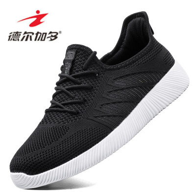 

Delgado hollow breathable lightweight foot strap Korean version of the wild casual sports mens net shoes mens black dark gray 44