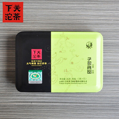 

Xiaguan 2014 Yunnan Tuocha Tea Raw Puer Mini Tuo cha Gift Packing 3g 15