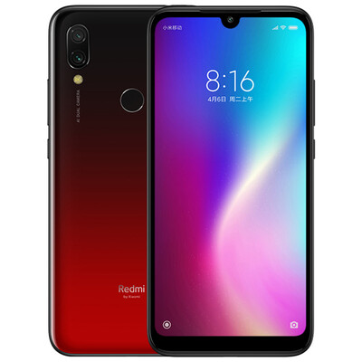 

Xiaomi Redmi 7 Symphony Gradient AI Double Photo 3GB32GB Charm Night Red Full Netcom 4G Dual Card Dual Waiting Water Drop Full Screen Photo Game Smartphone