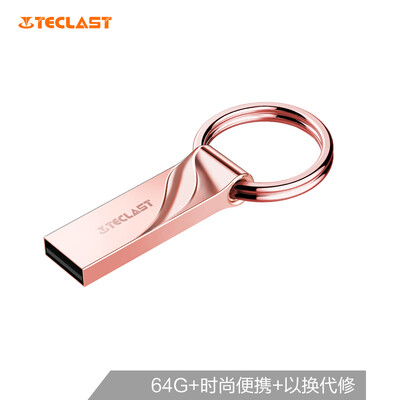 

Taipower Teclast 64GB USB20 metal U disk NEX series rose gold waterproof anti-fall portable ring car USB flash drive
