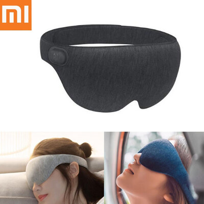 

Xiaomi MijaAdor three-dimensional hot compress eye mask surround heating to relieve fatigue
