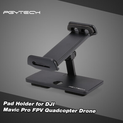 

PGYTECH Pad Holder for DJI Mavic Pro FPV Quadcopter Drone