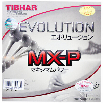 

TIBHAR upright transformation energy MX-P rubber table tennis rubber Germany imported internal energy attack type black MAX