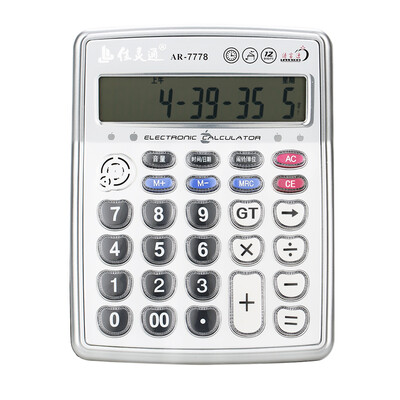 

Musical Function Calculator Portable 12-Digits LCD With Alarm Clock&Voice Reading&Mini Instrument Desktop Senbonzakura Cal