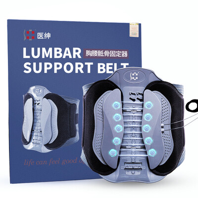 

Medical paralysis cervical traction device treatment instrument home medical paralysis cervical support cervical stent holder JQAH-3