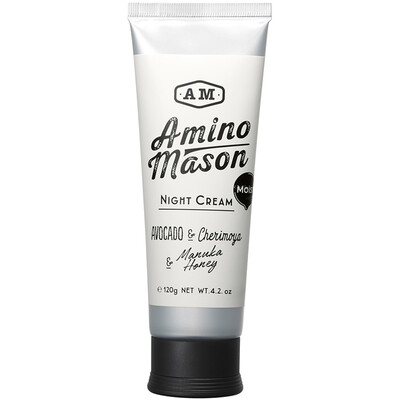 

Amino mason Amino Research Japan Import Upgrade Amino Acid Scalp Care Nourish Revitalizing No Sleep Sleep Hair Mask 120g Moisturizing Repair