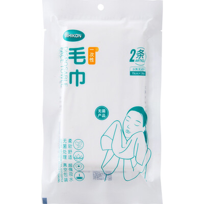 

Shouyou travel portable outdoor products disposable non-woven wash towel cleansing towel beauty towel 2 loaded JD-SY-10