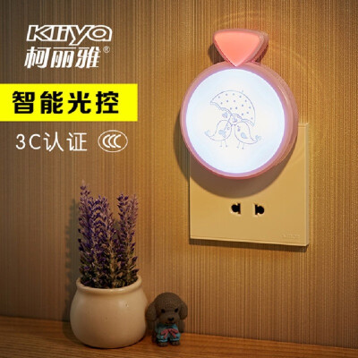 

Creative New unique LED Light Control Induction Night Lamp bedroom Corridor Creative Energy Saving