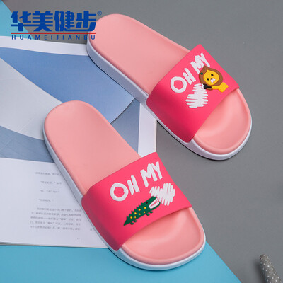 

Colorful walking slippers men&women couple models sandals fashion trend pattern letters home bathroom outdoor beach fun animal models HM935 rose red 40 yards