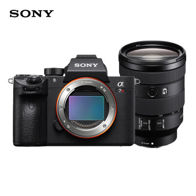 

Sony SONY ILCE-7RM3 full frame micro single digital camera SEL24105G lens set about 424 million effective pixels 4K video 5 axis anti-shake a7RM3 a7r3